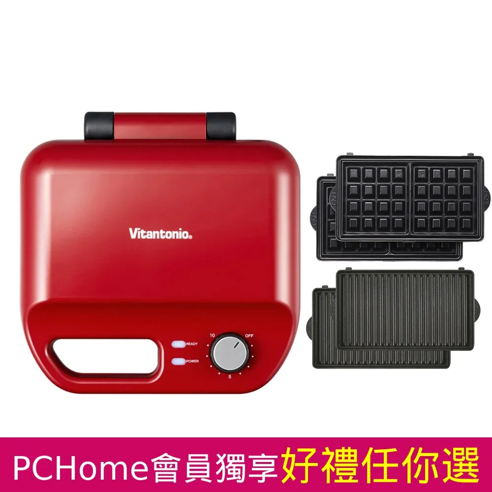 【日本品牌】多功能開罐器 開瓶器 開罐器 開罐神器 省力開罐器 啤酒開瓶器 開瓶神器 多功能開瓶器 易開罐開罐器 開蓋器 歷史價格詳細信息