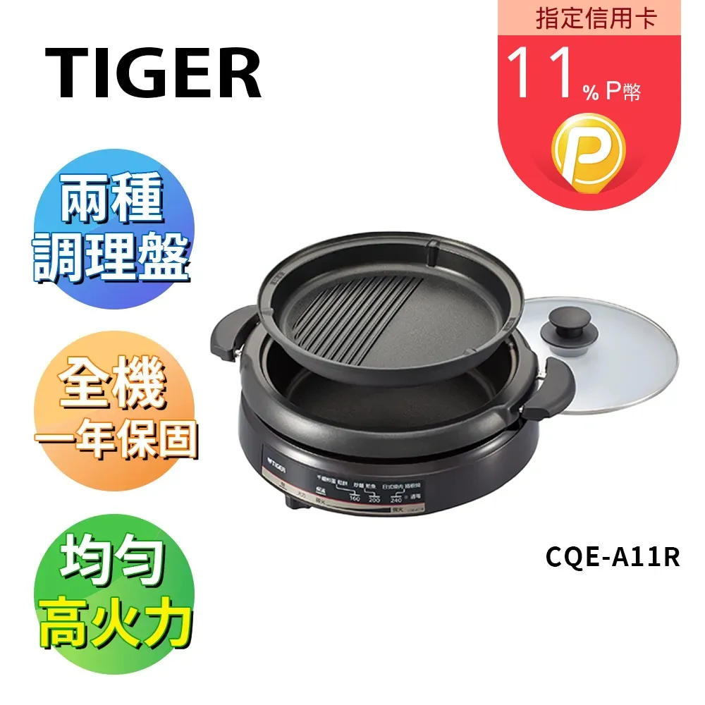 Timer 萬用定時器,紅外線學習遙控器,冷氣空調,紅外線發射器可2米延長 歷史價格詳細信息