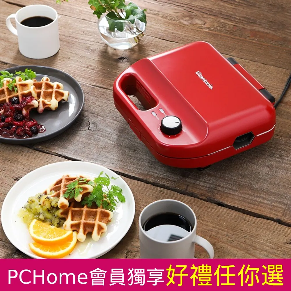 日本鬆餅品牌 小V多功能計時鬆餅機 (附贈全新食譜本) 價格比較,價格查詢,歷史價格詳細信息