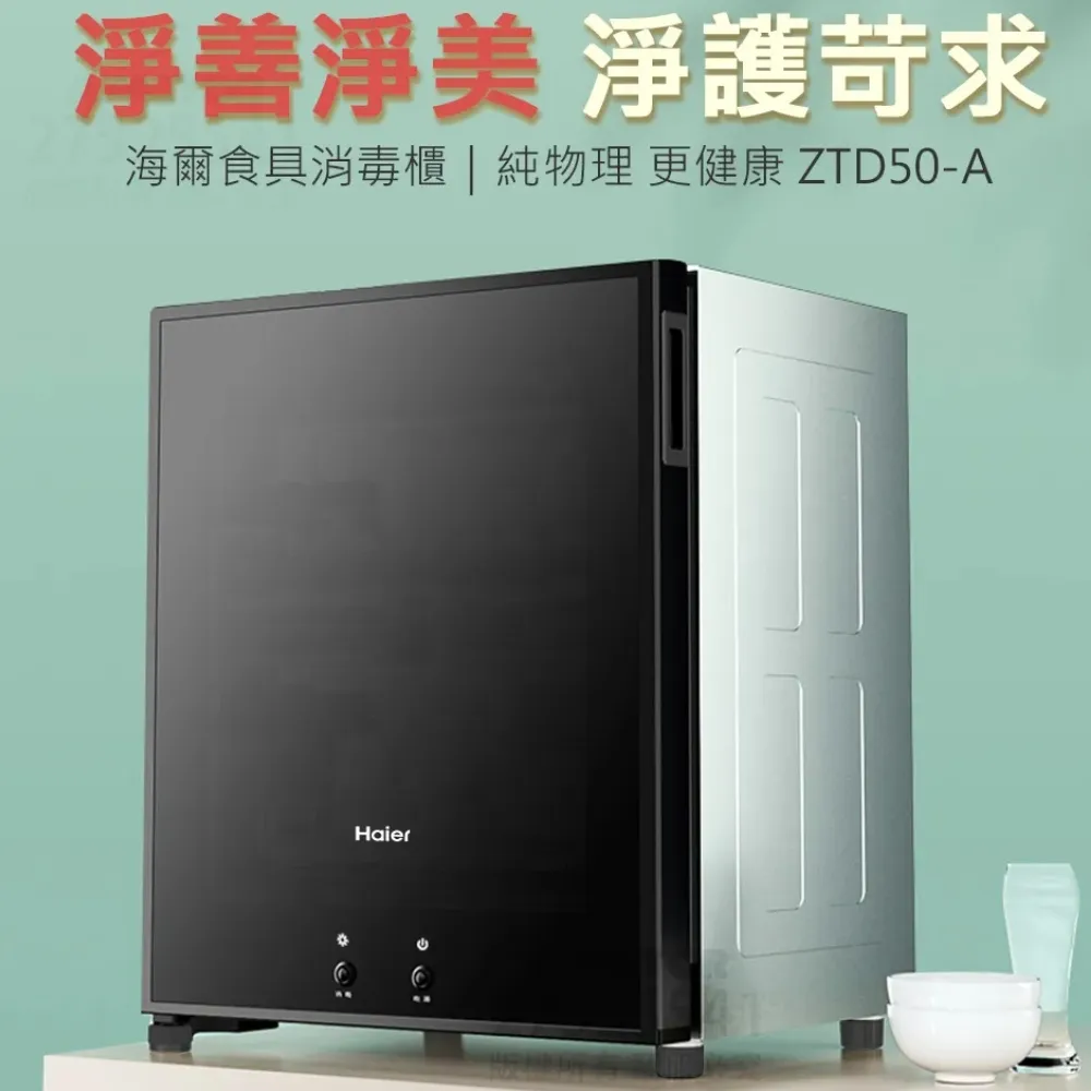 外L 櫃 ： BOEING 727-200F 1/500 波音727 荷蘭天遞公司 TNT　天富 歷史價格詳細信息