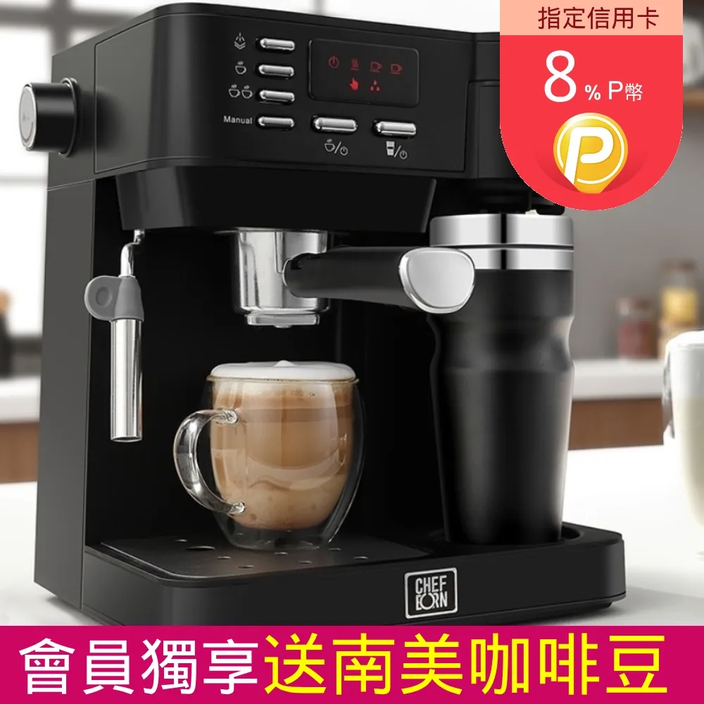 韓國咖啡機造型車用芳香劑咖啡豆汽車香水室內香氛罐豐田福特三菱納智捷裕隆本田馬自達現代鈴木 歷史價格詳細信息