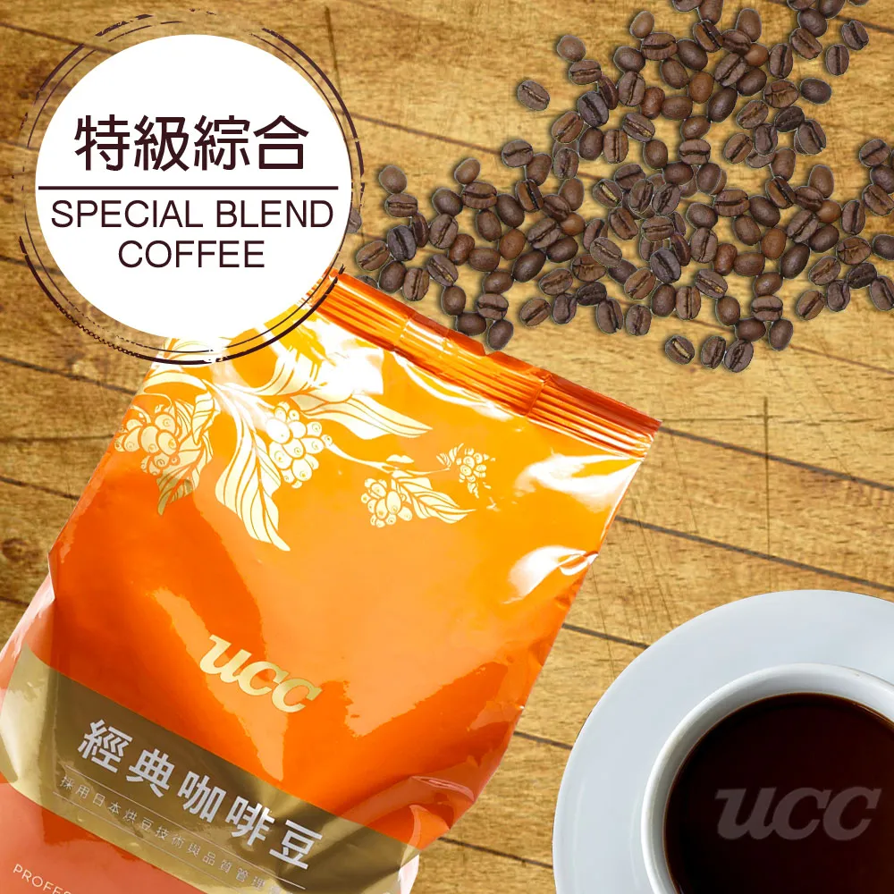 [UCC研磨咖啡] 特級綜合 SPECIAL BLEND COFFEE 450g 香醇咖啡豆 歷史價格詳細信息