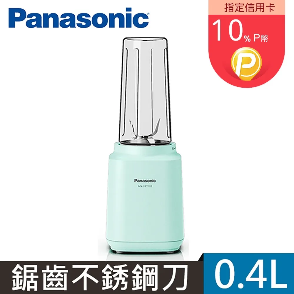 國牌G+春夏高彈力修身棒球褲七分褲4D立體剪裁超FIT版【葡東運動】 歷史價格詳細信息