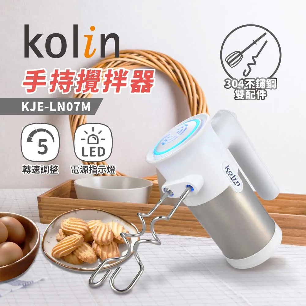 【304不鏽鋼!歌林 1.5L多功能美食料理鍋】電煮鍋 快煮鍋 美食鍋 蒸鍋 湯鍋 燉鍋 電火鍋 泡麵鍋 AB1174 歷史價格詳細信息