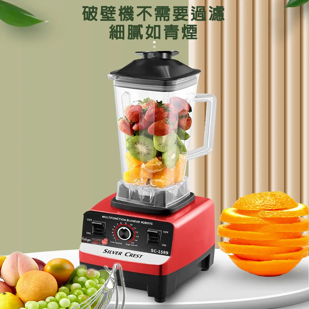 破壁機 料理機 豆漿機 榨汁機 家用小型加熱養生輔食機 攪拌機 多功能蒸煮一體 磨粉機 歷史價格詳細信息