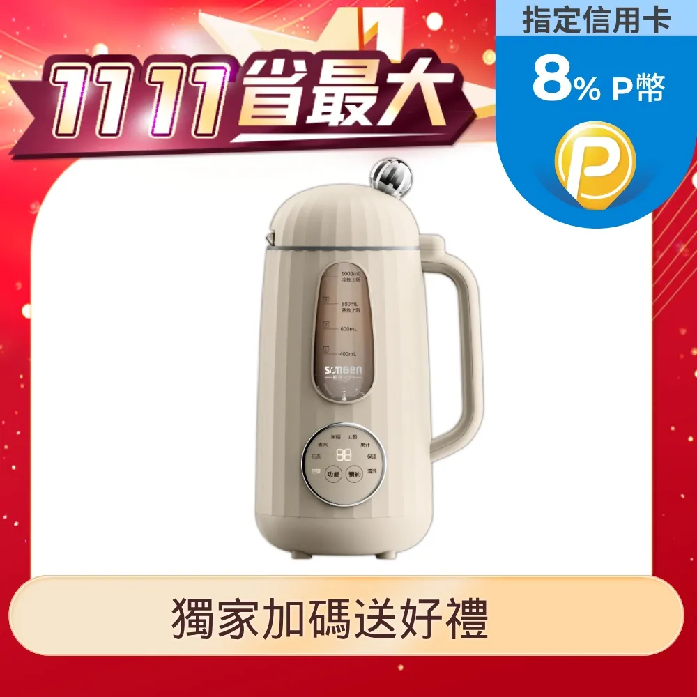 ????日系廚師帽???? 日料店 廚師 帽子日本料理壽司店男女員工頭巾包頭帽 日式 廚房 工作帽 歷史價格詳細信息