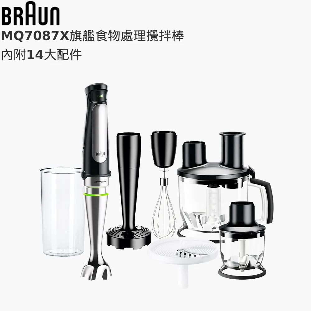 料理鼠王：大塊起司 迪士尼雙語繪本STEP 2-注音版 歷史價格詳細信息