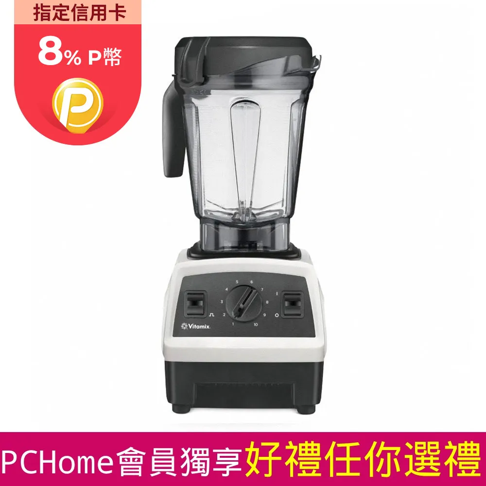 白-台灣公司貨-莫凡/逸凡 安卓套 MOFi 蘋果 Apple iPhone 4/ 4S 水晶背殼 歷史價格詳細信息