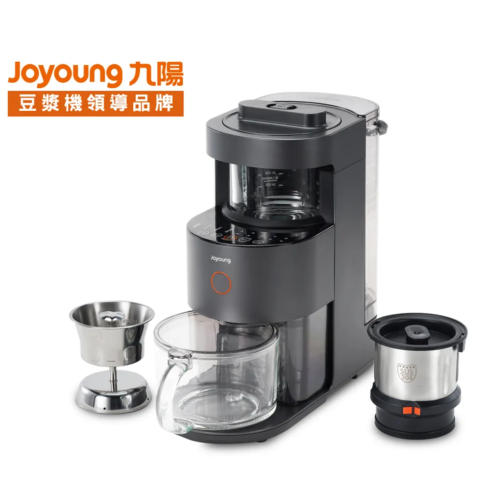 Joyoung九陽 免清洗多功能破壁調理機 (附不銹鋼蒸箱+研磨杯) 歷史價格詳細信息