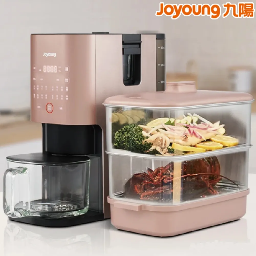 Joyoung九陽 免清洗多功能破壁調理機 (附不銹鋼蒸箱+研磨杯) 歷史價格詳細信息