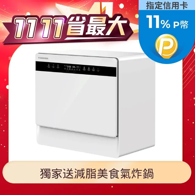 全新 日本原裝 Toshiba Harison D4S HID Xenon 氙氣燈泡 車廠標配 歷史價格詳細信息