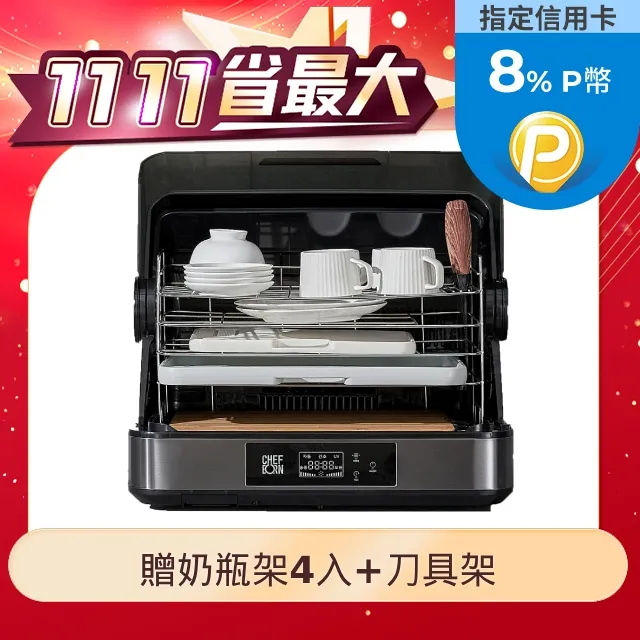 65L(紫色)八輪折疊購物收納車 菜籃車 購物車 免安裝折疊手拉/推車 野餐露營車 歷史價格詳細信息