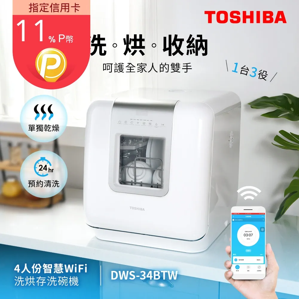 全自動WIFI觸控螢幕智能切膜機TPU水凝膜專用切膜機手機膜切割機 歷史價格詳細信息