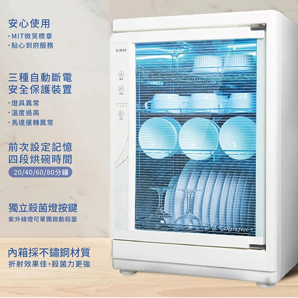 強化玻璃杯/L約280mL【MUJI 無印良品】 歷史價格詳細信息