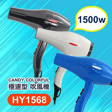 teyun/特韻pa4調控臺錄音會議室帶功放調音臺多媒體調控臺 歷史價格詳細信息