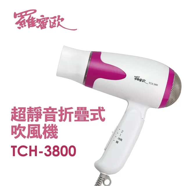 [3800超值整組, 來店送鑽孔] 品牌POLY球+高級保齡球鞋+單球袋+球巾+澀球共5件組 歷史價格詳細信息