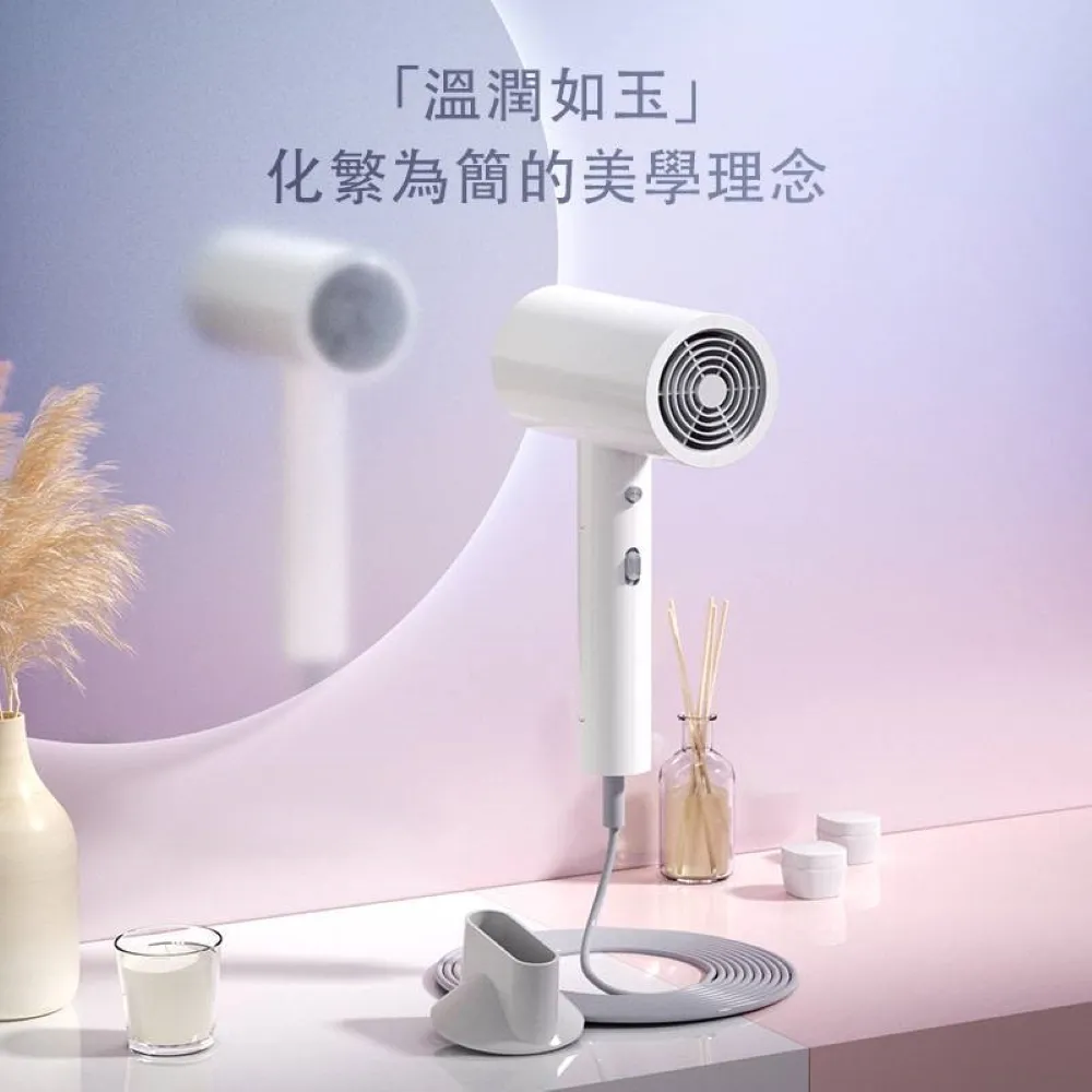 負離子吹風機 映趣 小米有品 吹風機 高速吹風機 大風量吹風機 沙龍級吹風機 護髮吹風機 恆溫吹風機 小米吹風機 歷史價格詳細信息