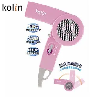 【kolin歌林】折疊滾輪足浴機 (KSF-BH081F) 歷史價格詳細信息