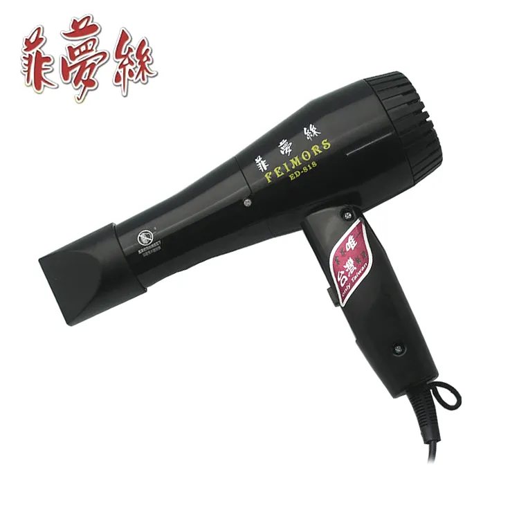 菲夢伊小香風職業套裝女春季新款法式高級感氣質醋酸包臀裙兩件套-我們這一家 歷史價格詳細信息