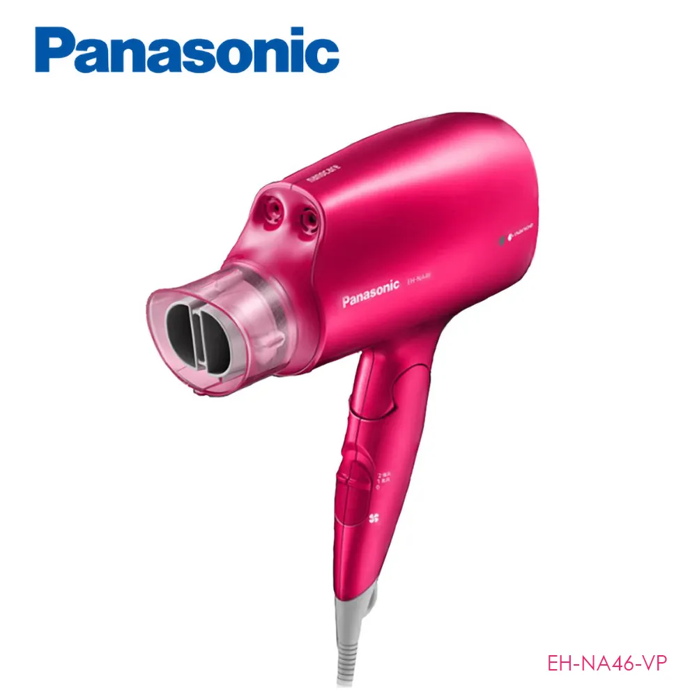 Panasonic國際牌【EH-NA46-VP】奈米水離子吹風機 歷史價格詳細信息