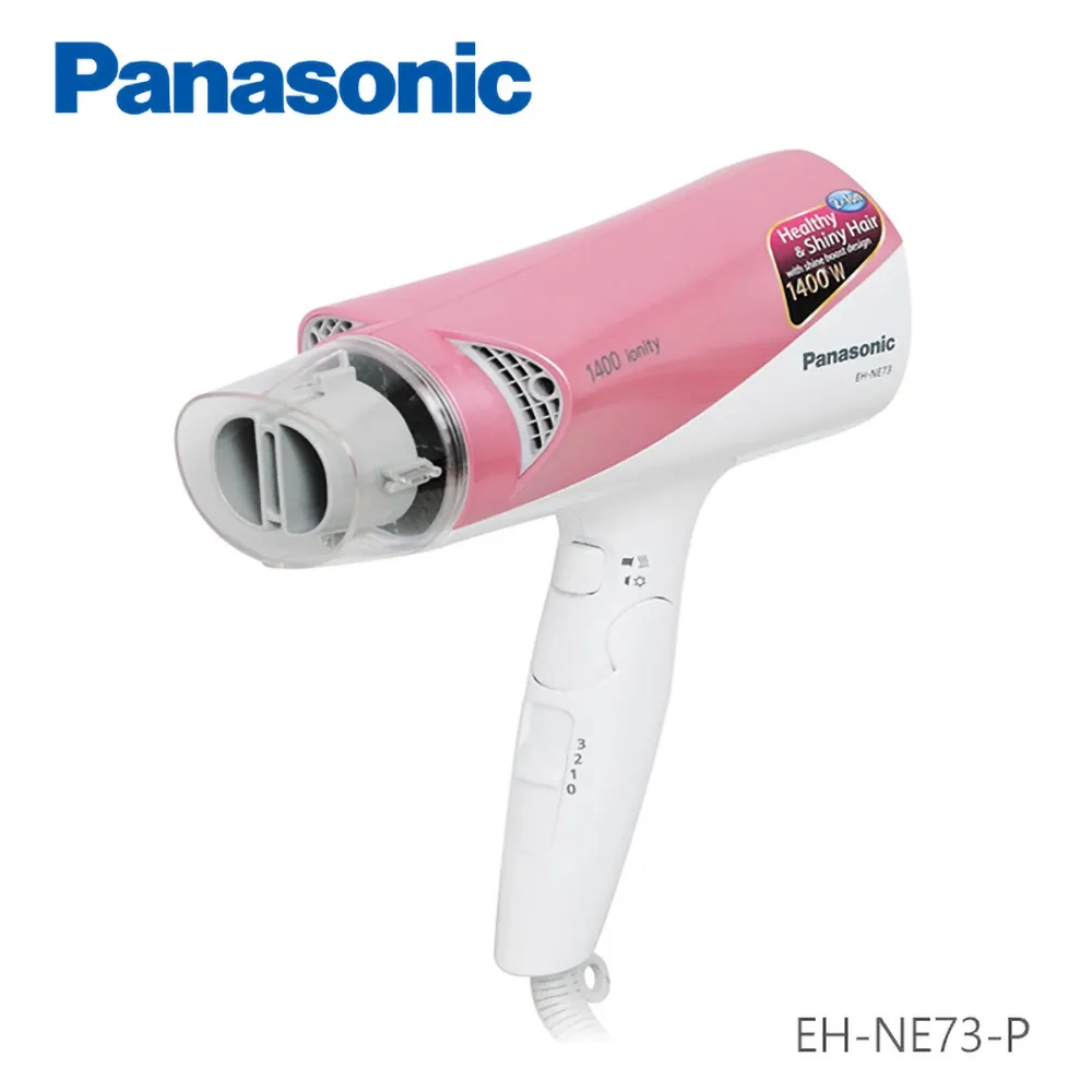 Panasonic國際牌【EH-NE73-P】雙負離子吹風機EH-NE73/NE73 歷史價格詳細信息