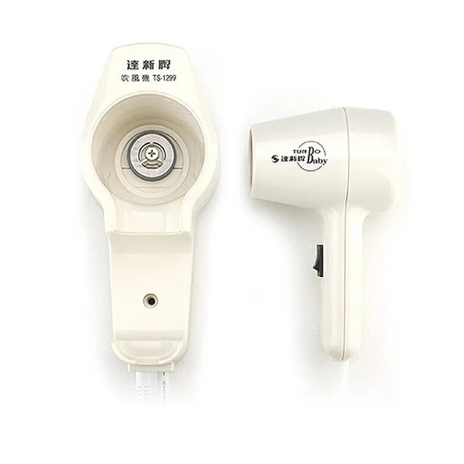 @達新牌(TS-1299) 掛壁式吹風機 歷史價格詳細信息
