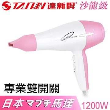 雙龍牌-專科防曬降溫自動傘 摺疊傘 降溫傘 防曬傘 陽傘 伸縮傘 陽傘 自動收 【CL01-LC03007】[現貨] 歷史價格詳細信息