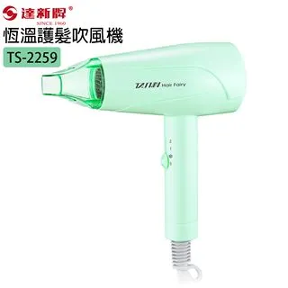 達新牌 恆溫護髮吹風機(超值二入組) TS-2259 歷史價格詳細信息