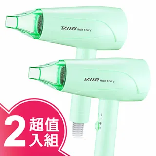 二手 達新牌 吹風機 TS-2670 超低電磁波 歷史價格詳細信息