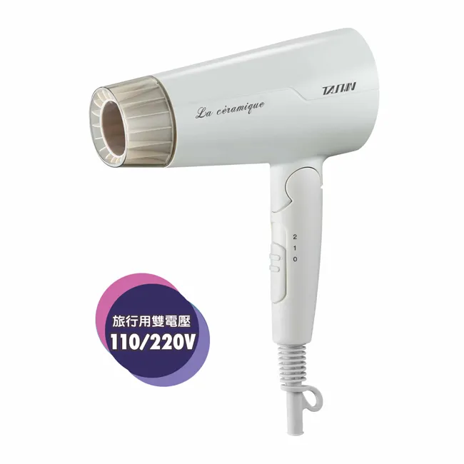 國際雙壓陶瓷折疊吹風機FD-179低電磁波1400W超速乾 歷史價格詳細信息