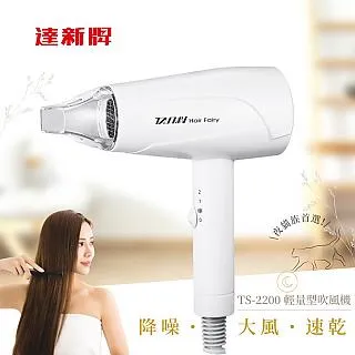 【達新牌】輕便型壓紋雨衣 50入 混色包裝 歷史價格詳細信息