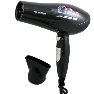 達新 1400W陶瓷和負離子吹風 機施華洛世奇水鑽版TS-6388 歷史價格詳細信息