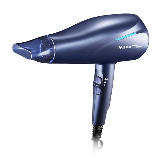 達新超速乾水潤負離子吹風機(2入組) TS-2962 歷史價格詳細信息