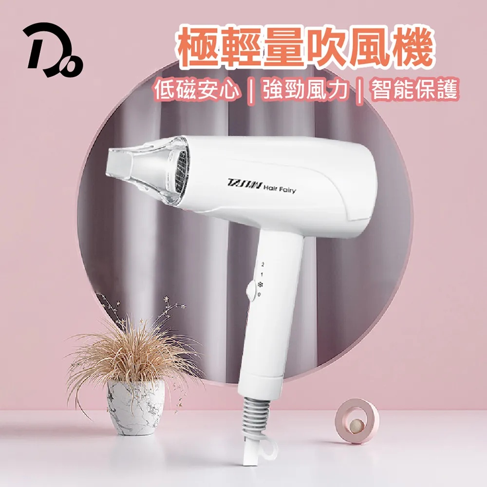 【達新牌】輕便型壓紋雨衣 50入 混色包裝 歷史價格詳細信息