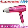 達新牌吹風機 2388 (免運) 負離子吹風機 1200W 超大風量 速乾 吹風機 日本馬達【GK406】123便利屋 歷史價格詳細信息