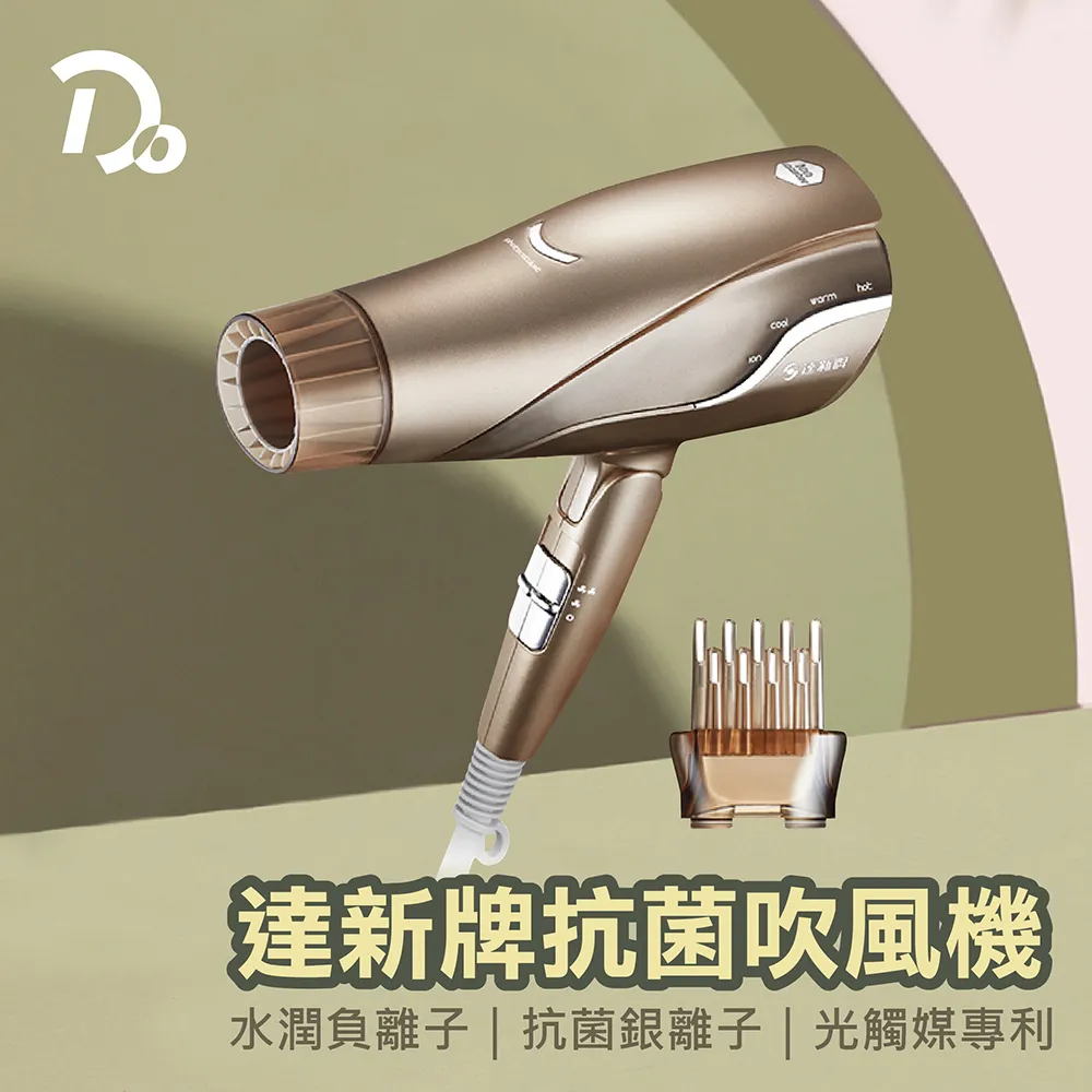 光觸媒前檔銀膠遮陽簾 歷史價格詳細信息