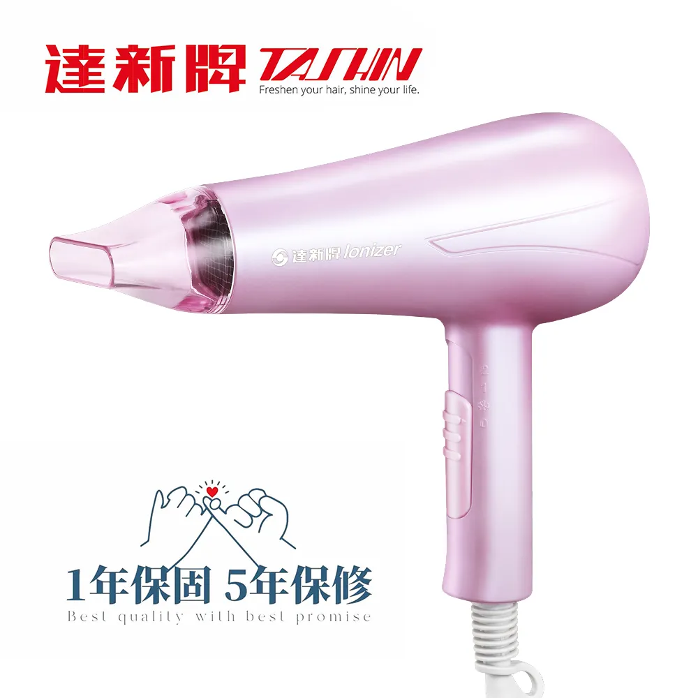 【達新牌】輕便型壓紋雨衣 50入 混色包裝 歷史價格詳細信息