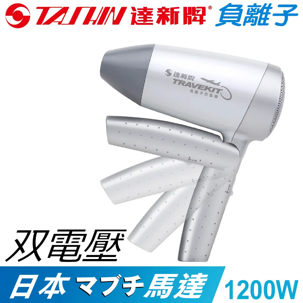 新一代(雙電式汽車打蠟機(DPW-95N)) 歷史價格詳細信息