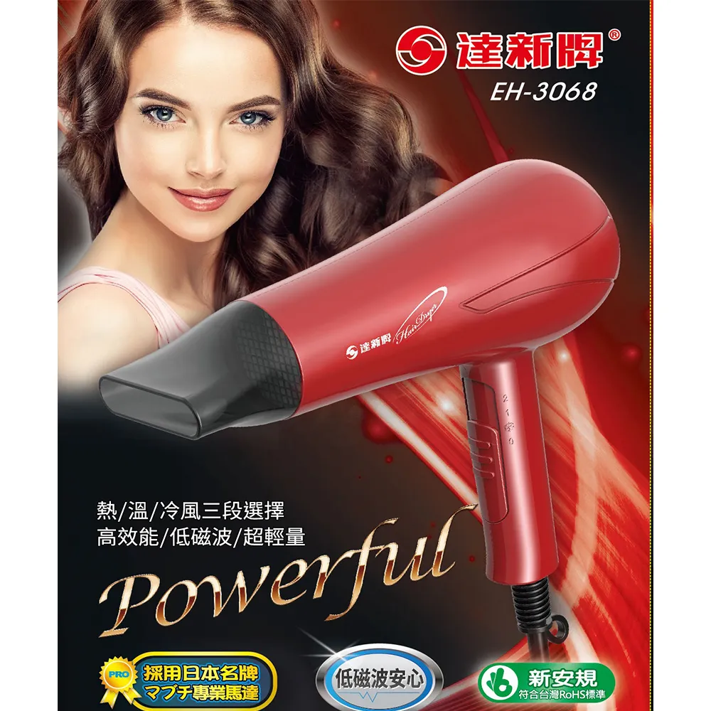 新專業馬拉鬆跑步壓縮襪套男女小腿護具籃球跳繩騎行運動足球護品 歷史價格詳細信息