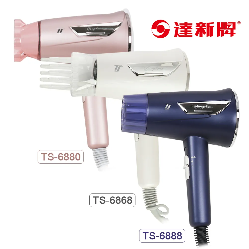 三達牌MT-K920液晶操控裝置 用過都說好 開關櫃智能操控裝置 歷史價格詳細信息