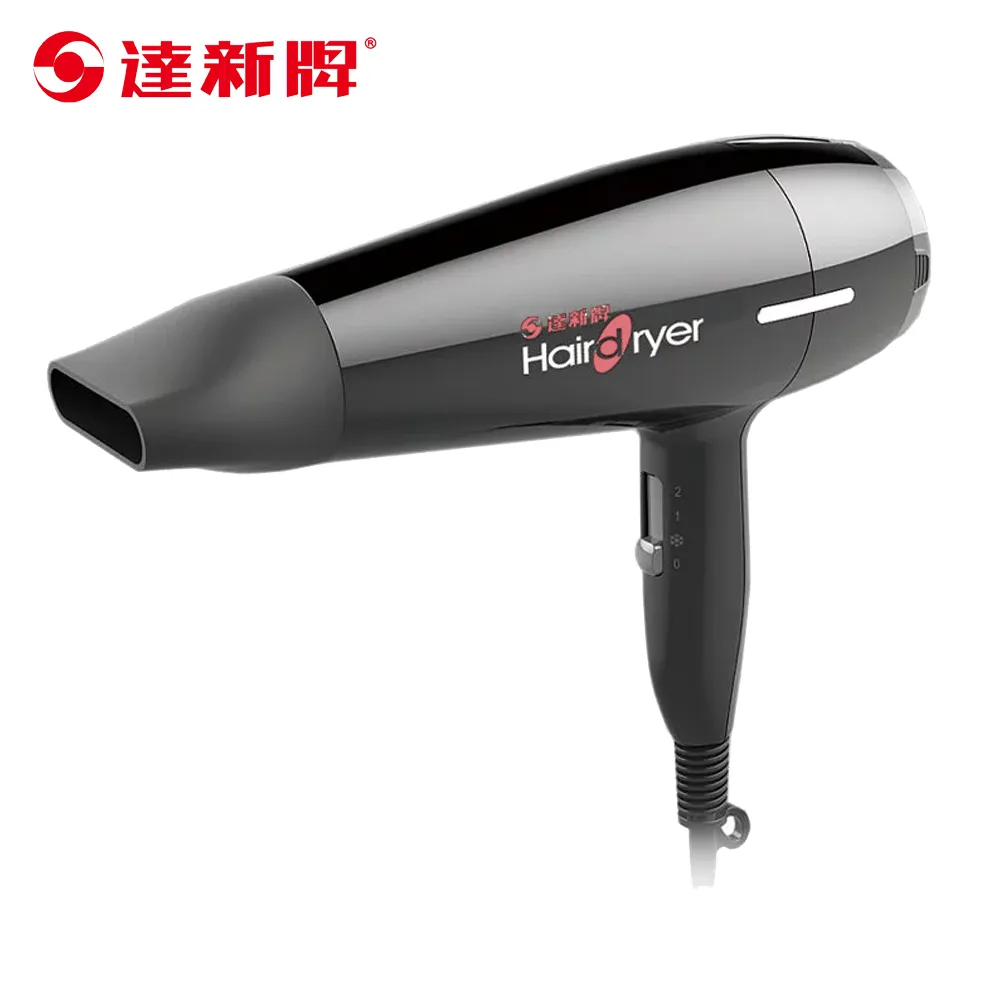 達新牌 專業吹風機 TS-2600 <font color=red> 三段式風量 超靜音設計 附專業造型用集風器 </font><br> 歷史價格詳細信息