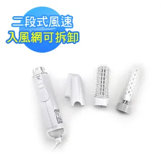 達新牌 單支整髮組(ES-206)[大買家] 歷史價格詳細信息