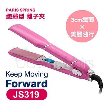 《春天》魔王爸爸的16封信(全1冊)風聆【頭大大-奇幻小說】九11◎CA5 歷史價格詳細信息