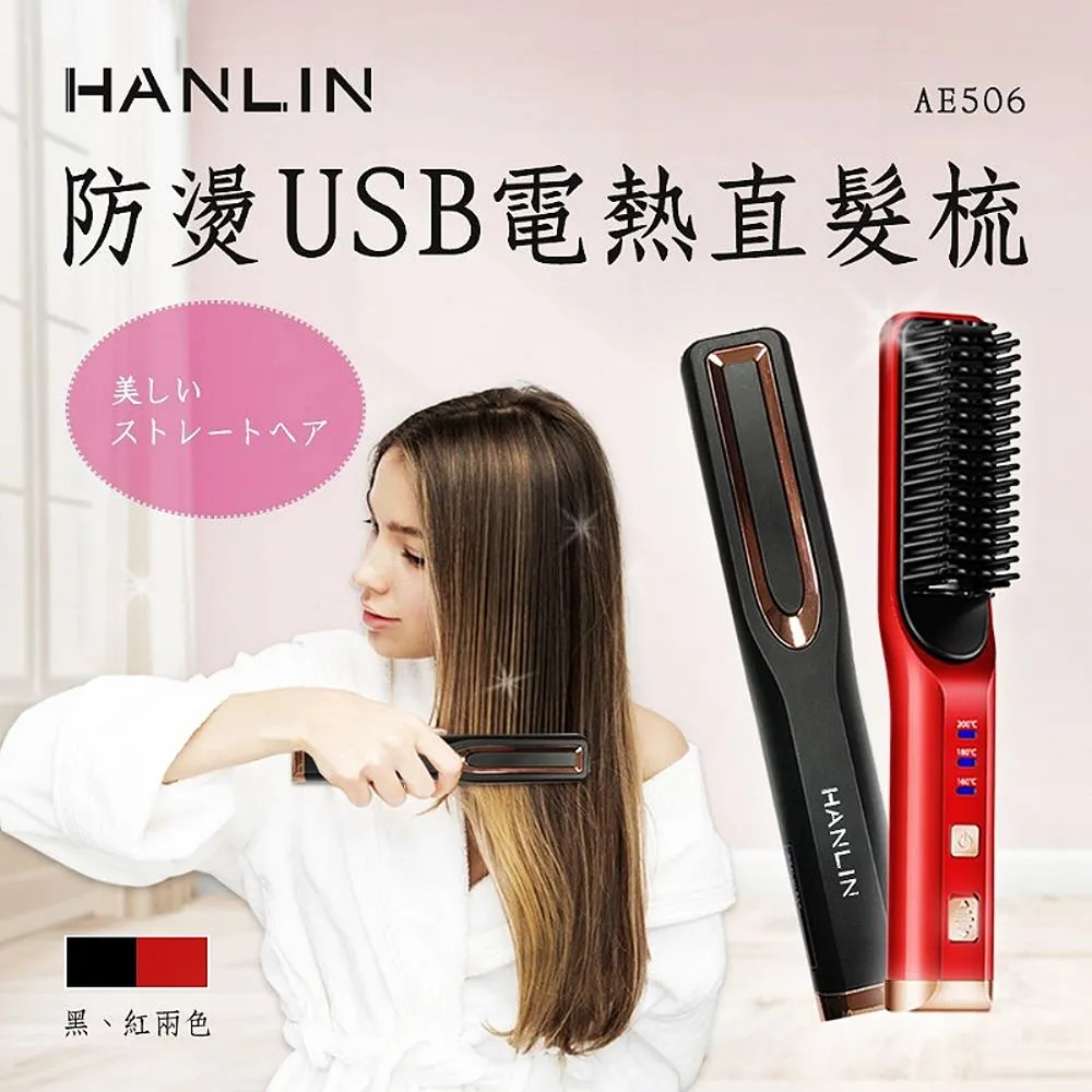 HANLIN 握式電工自動測電萬用表 歷史價格詳細信息