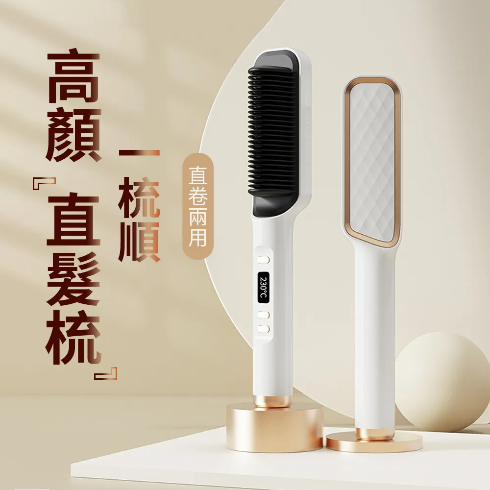 MAANGE 夾梳式兩用睫毛機 USB充電式睫毛器 睫毛捲翹器/睫毛梳/加熱睫毛夾 黑色 歷史價格詳細信息