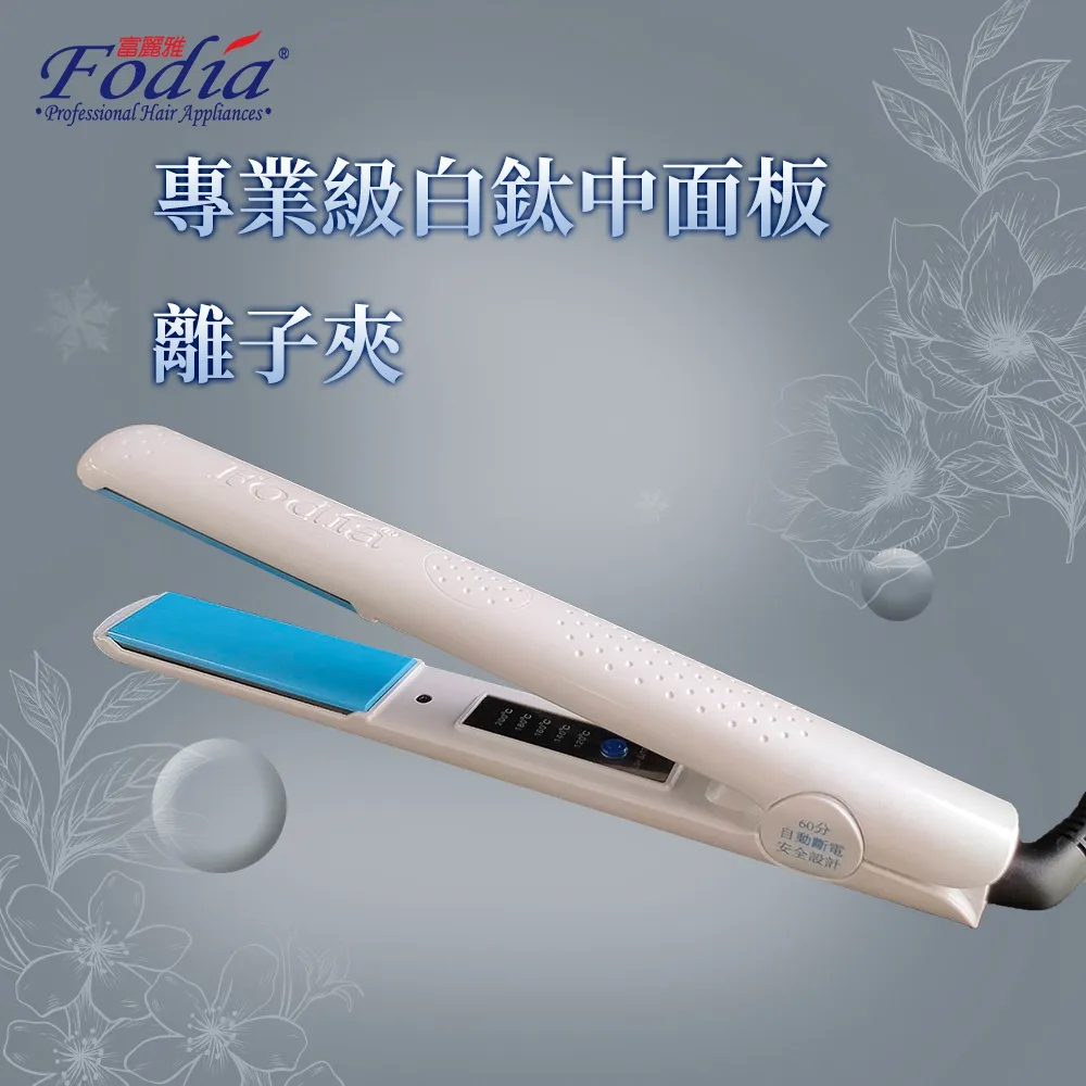 沙龍用 恐龍夾 鱷魚夾 怪獸夾 美髮夾 止滑 防滑 髮夾 髮飾 HR18 歷史價格詳細信息