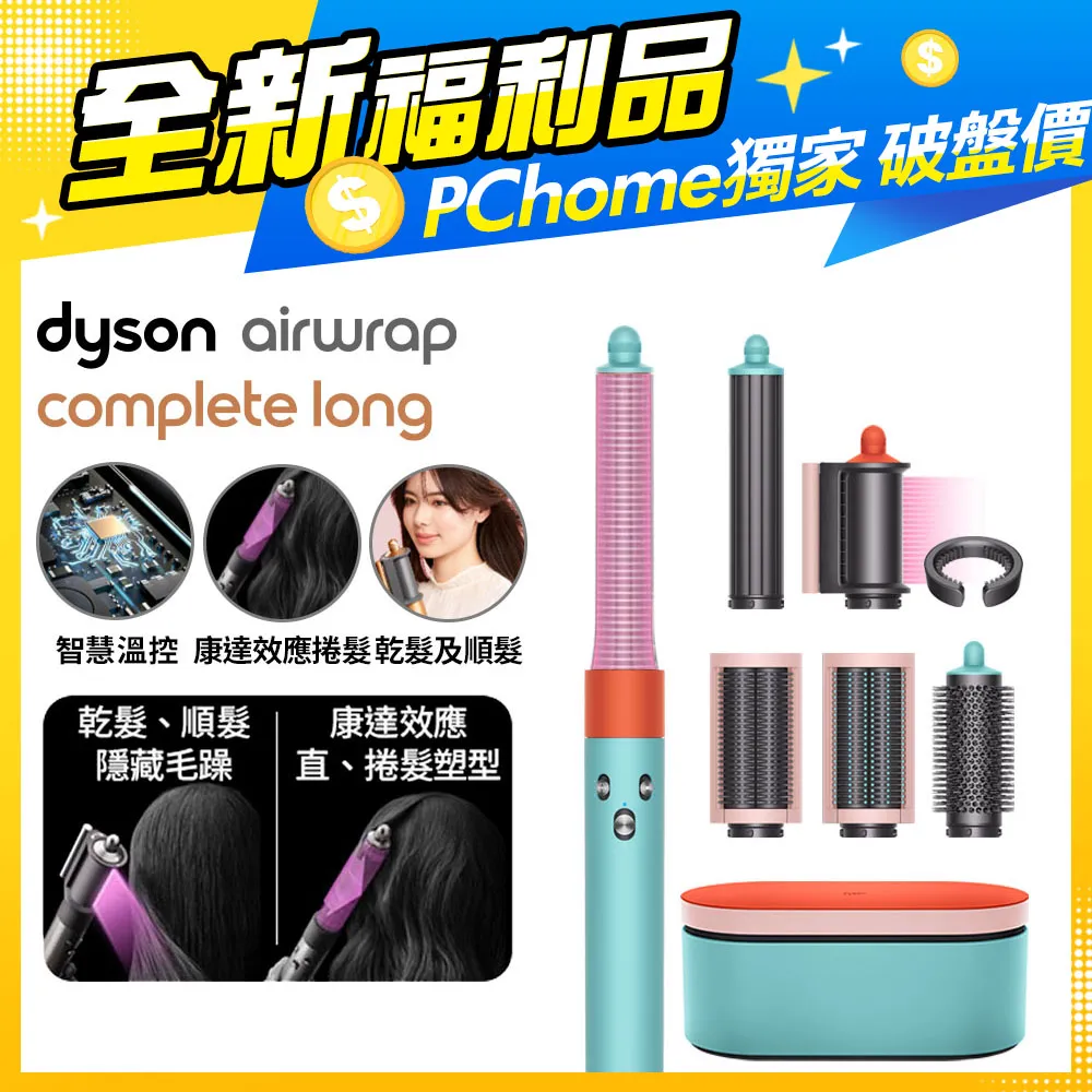 拼色捲邊針織帽(駝色)[大買家] 歷史價格詳細信息