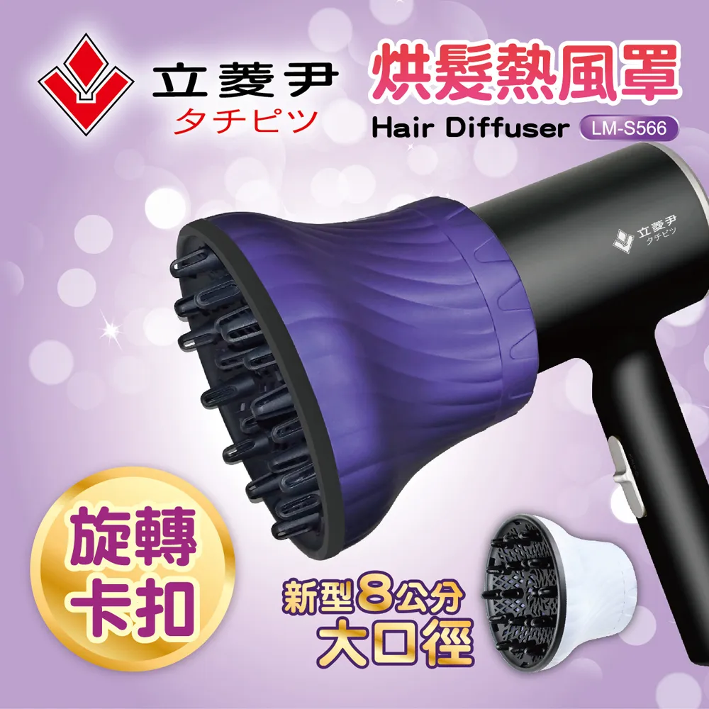 【立菱尹】小吐司抗菌料理秤 歷史價格詳細信息