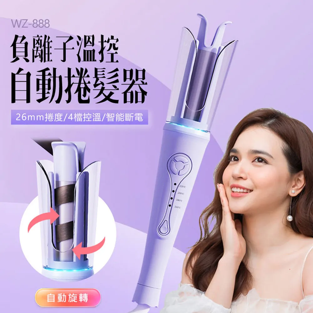 WZ系列2顆一組～WZ115~126等十二款～《日系同款英文字母標籤合金飾品》 歷史價格詳細信息