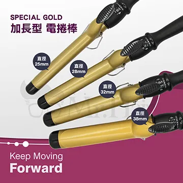 【髮拉Z】沙龍美髮專業吹風機R8 (居家美容 吹整設計 可調式 風量 節能 台灣製造) 歷史價格詳細信息